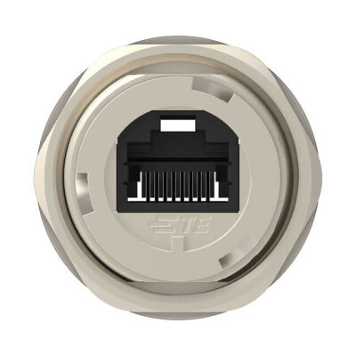 Modular Coupler Connector Jack, 8p8c (RJ45) To Jack, 8p8c (RJ45) Cat5e Shielded - 4
