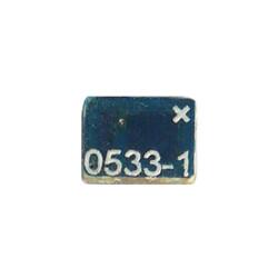 2.4 GHz Fusca, SMD WiFi Antenna - 1