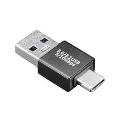 USB-A Plug to USB-C Plug Adapter - Adafruit Industries LLC