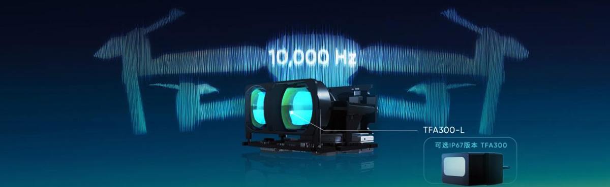 TFA300