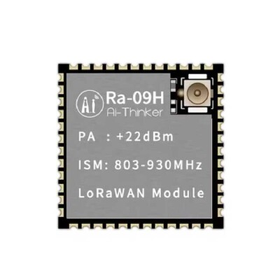 LoRaWAN Transceiver Module 803MHz ~ 930MHz I-PEX Surface Mount (Antenna Not Included) - 1