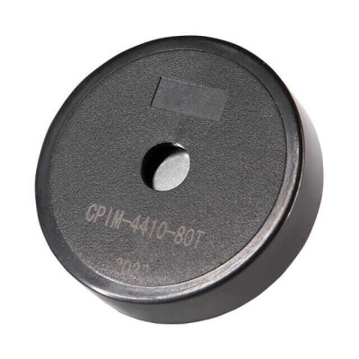 Buzzers Indicator, Internally Driven Piezo 5 V 20mA 150Hz ~ 4kHz 80dB @ 5V, 10cm Through Hole PC Pins - 1