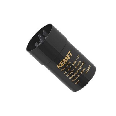 CAP ALUM 80UF 10% 220V QC CHAS M - 1