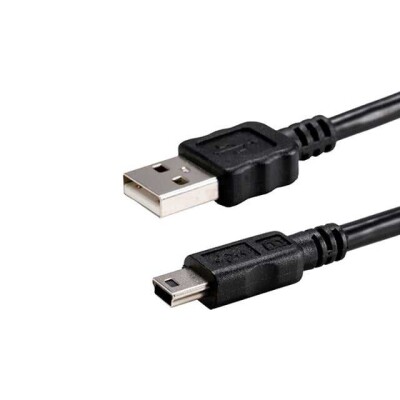 USB 2.0 Cable A Male to Mini B Male 4.92' (1.50m) Shielded - 1