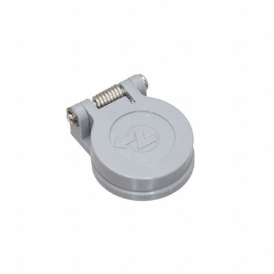 Connector Cap (Cover), Dust Gray - 1