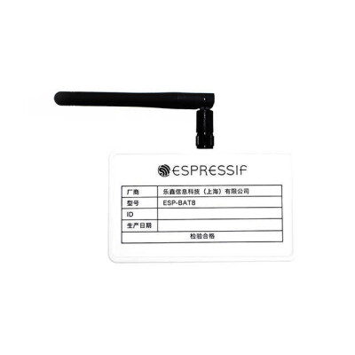ESP-BAT8 - ESP8266 Transceiver; 802.11 b/g/n (Wi-Fi, WiFi, WLAN) 2.4GHz Evaluation Board - 1