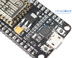 NodeMCU-8266 - Ai Thinker NodeMCU (12F) CH340C ESP8266 Geliştirme Kiti - 2