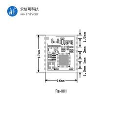 Ra-01H LoRa Modül (868) - 5