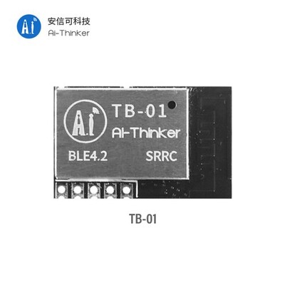 TB-01 Modül Bluetooth 4.2 - 2