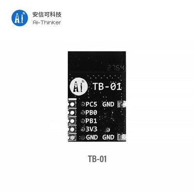 TB-01 Modül Bluetooth 4.2 - 3