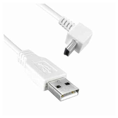 USB 2.0 Cable A Male to Mini B Male, Up Angle 3.00' (914.4mm) Shielded - 1