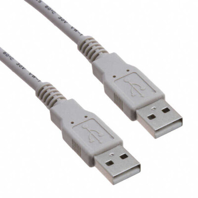 USB 2.0 Cable A Male to A Male 6.56' (2.00m) Shielded - 1